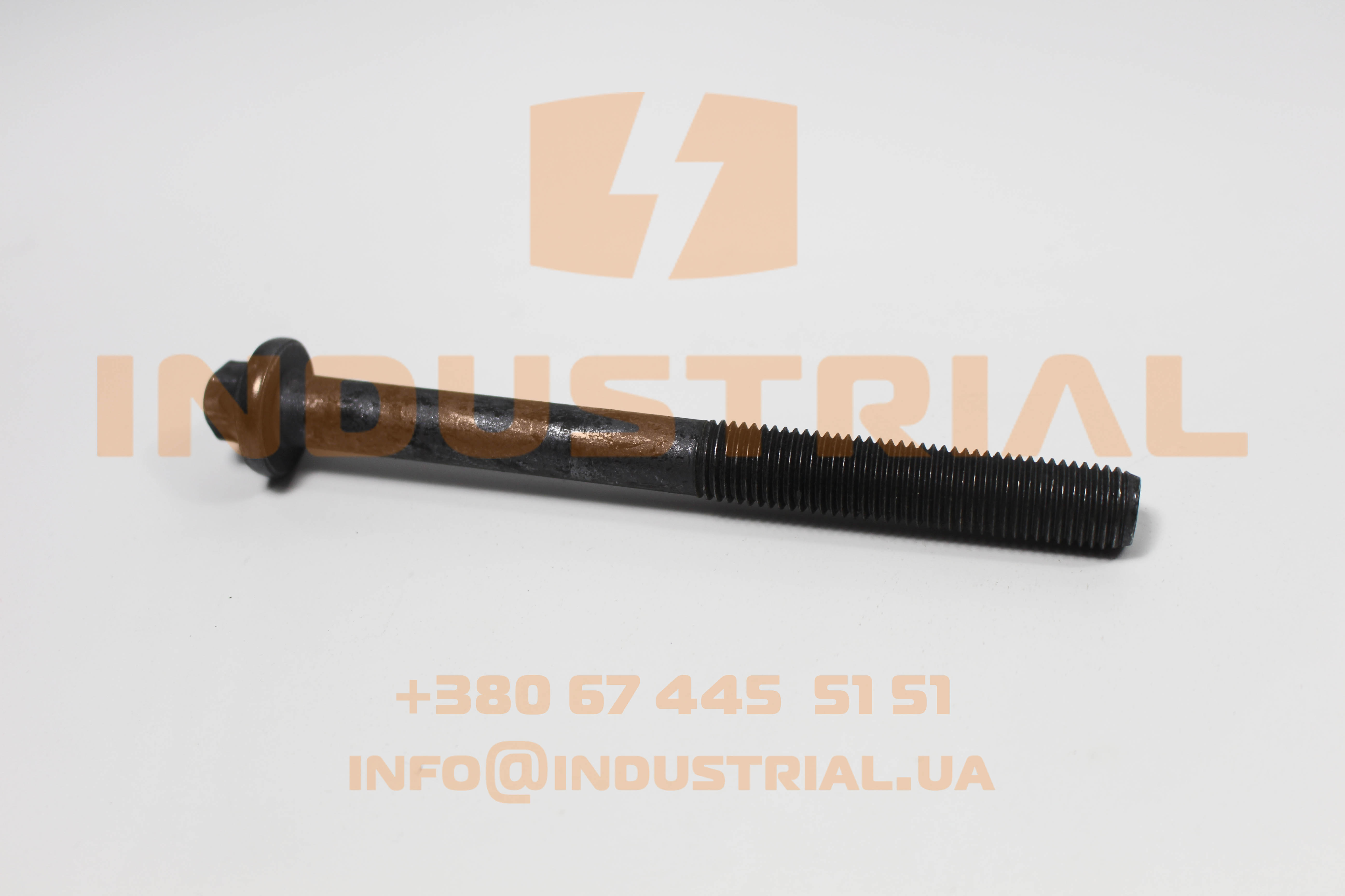CNH 5614653
